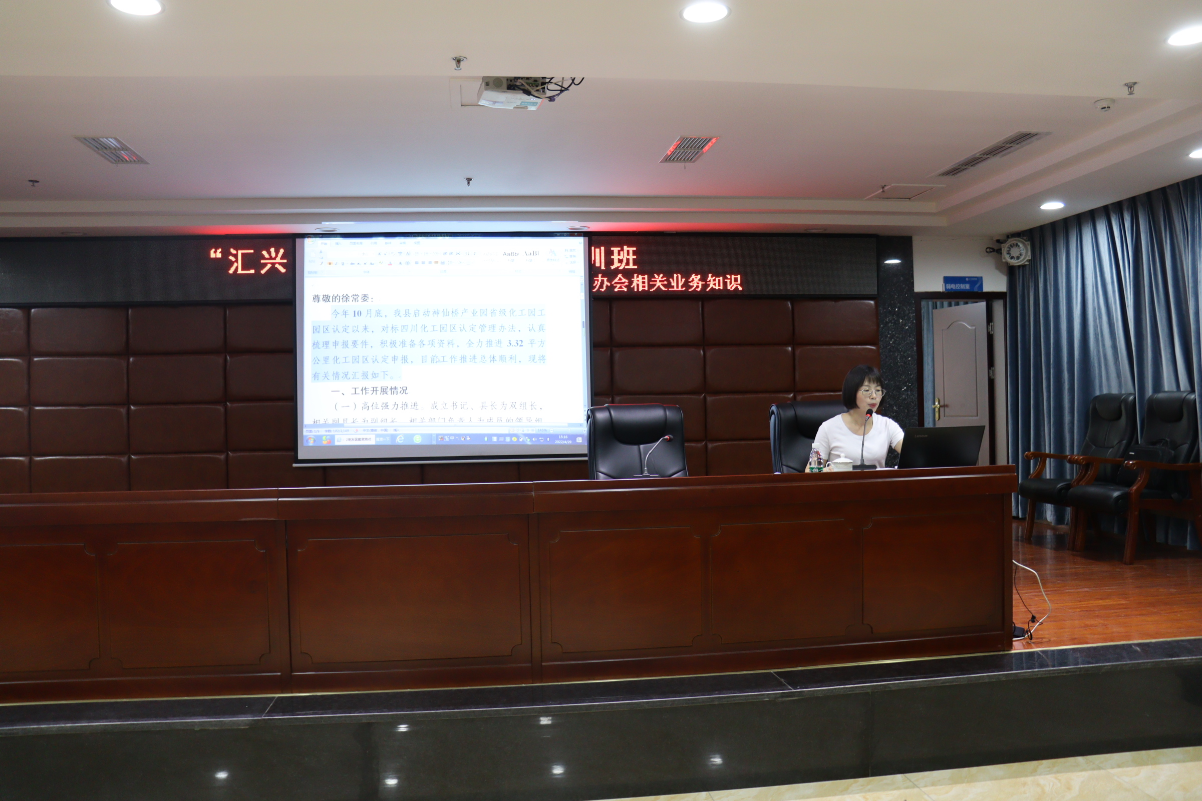 中国·88038威尼斯(股份)有限公司-官方网站