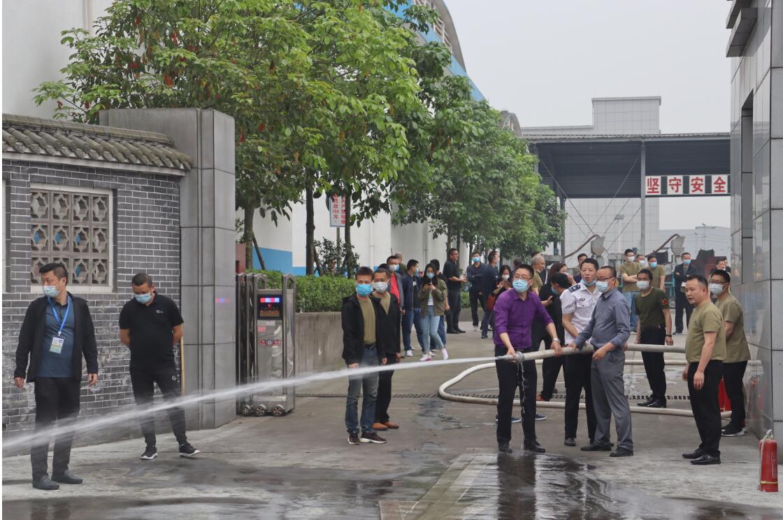 中国·88038威尼斯(股份)有限公司-官方网站